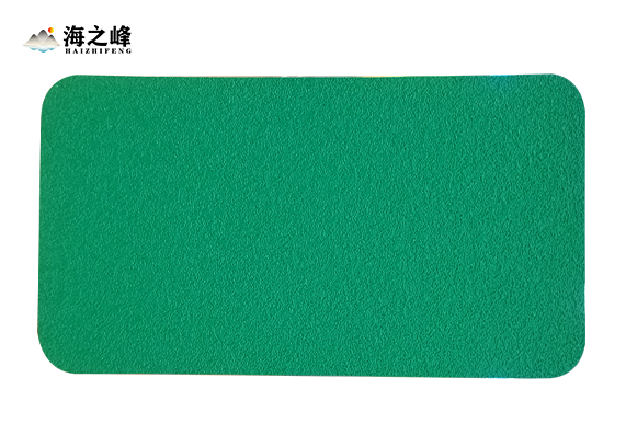 细砂地