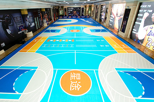 星途篮球俱乐部
